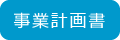 ƌv揑